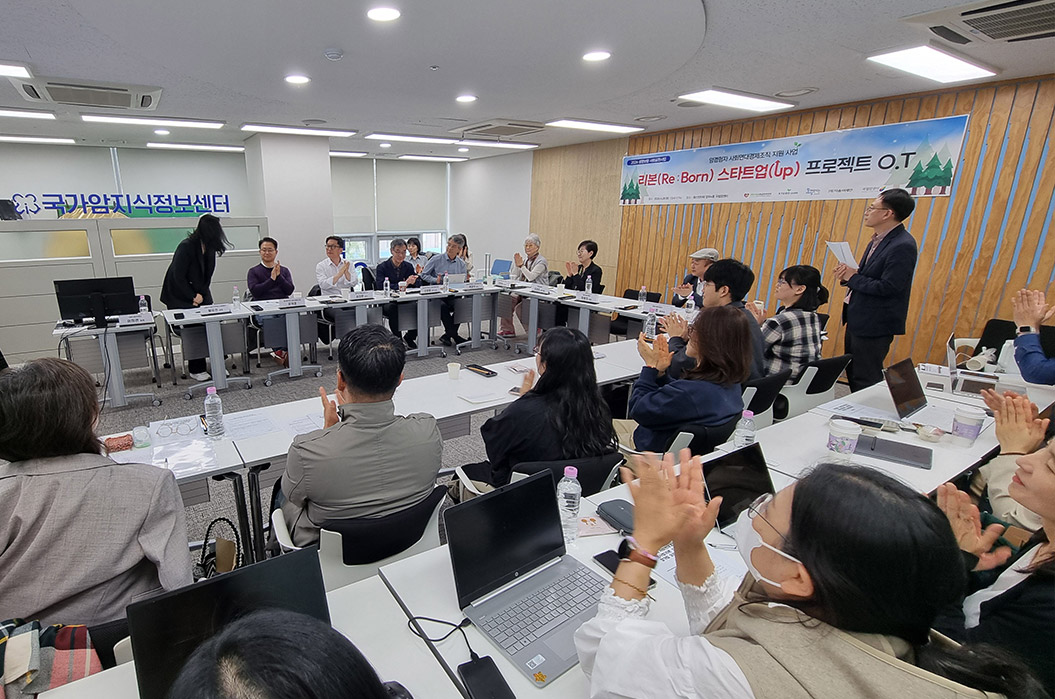암 회복 환자의 경제활동과 사회복귀 지원사업